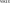 scrolling text